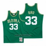 Maillot Boston Celtics Larry Bird No 33 Chinese New Year 2019 Vert