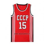 Maillot Film Cccp Sabonis No 15 Rouge