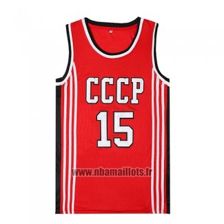 Maillot Film Cccp Sabonis No 15 Rouge