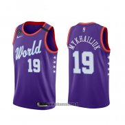 Maillot 2020 Rising Star Svi Mykhailiuk NO 19 World Volet