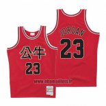 Maillot Chicago Bulls Michael Jordan No 23 Chinese New Year 2019 Rouge
