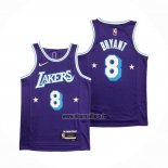 Maillot Los Angeles Lakers Kobe Bryant NO 8 Ville Edition 2021-22 Volet