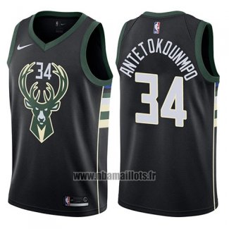 Maillot Milwaukee Bucks Giannis Antetokounmpo No 34 2017-18 Noir